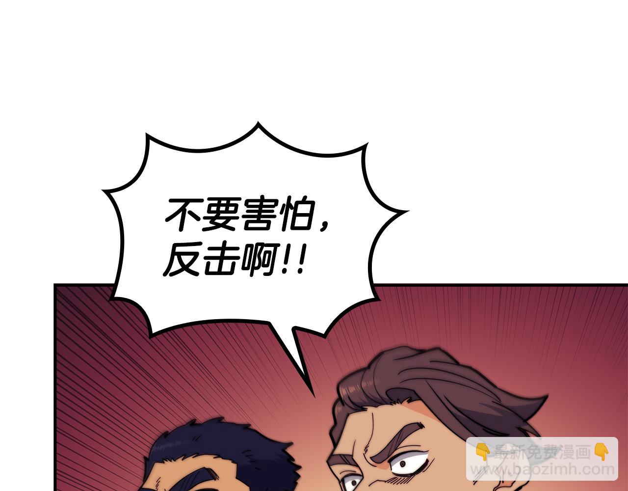 第117话 进攻的海盗60