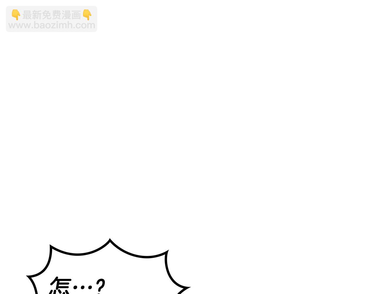 第117话 进攻的海盗7
