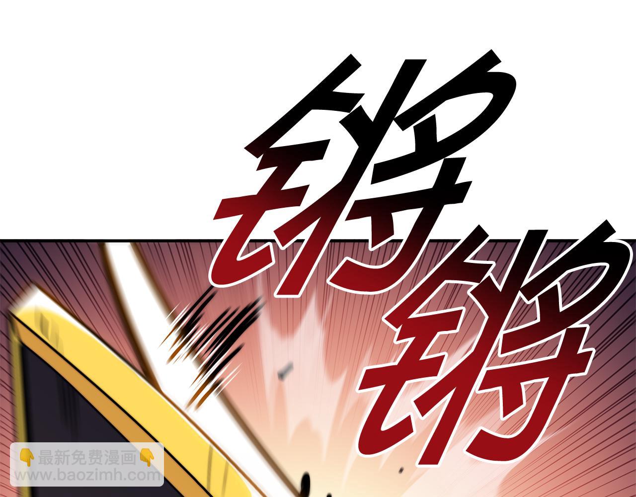 第117话 进攻的海盗72