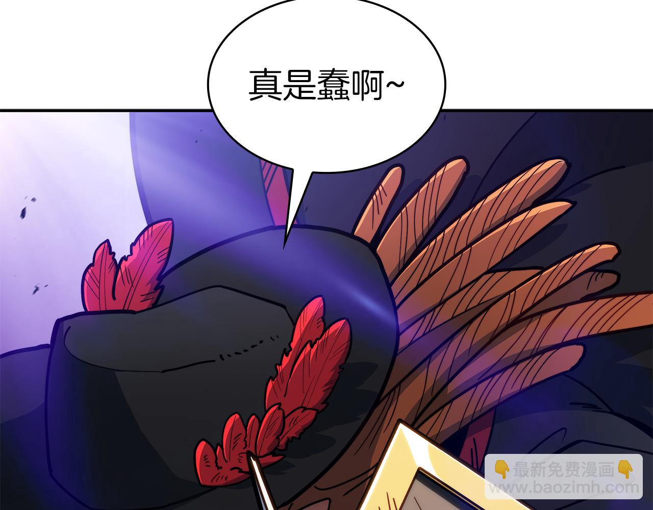 第117话 进攻的海盗75