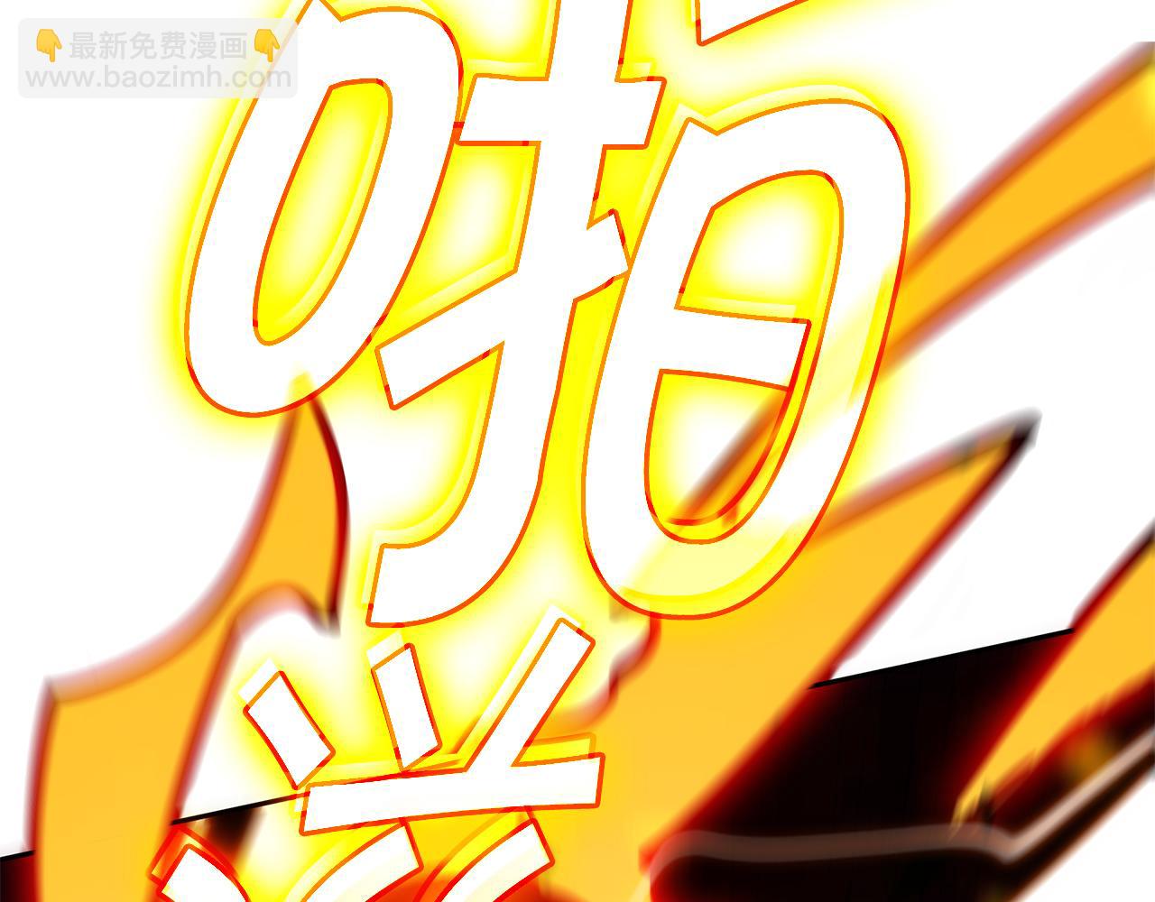 第117话 进攻的海盗78