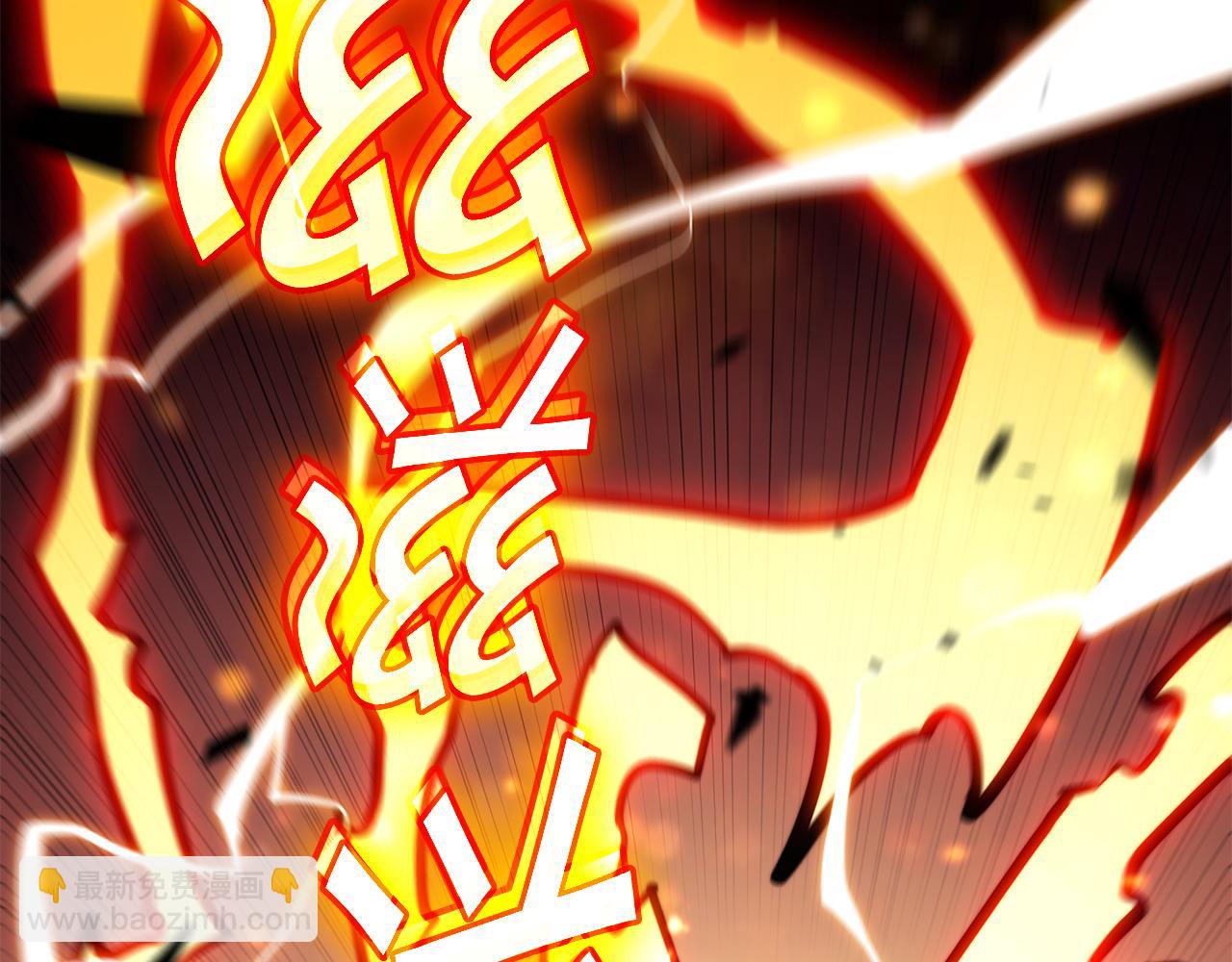 第117话 进攻的海盗79