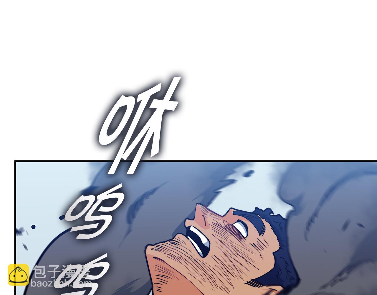 第117话 进攻的海盗83