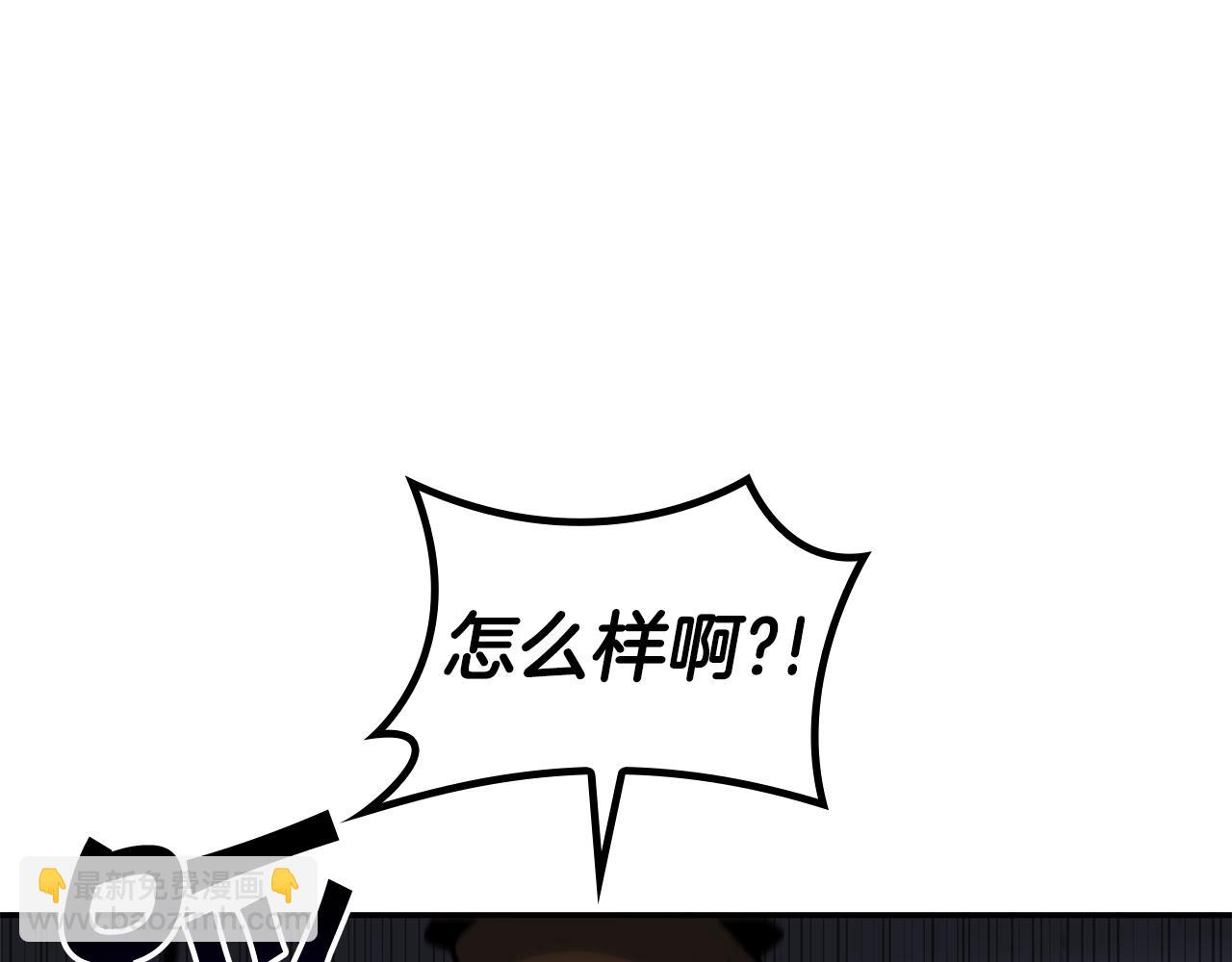 第117话 进攻的海盗89