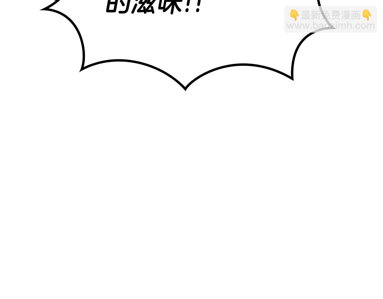 第117话 进攻的海盗96
