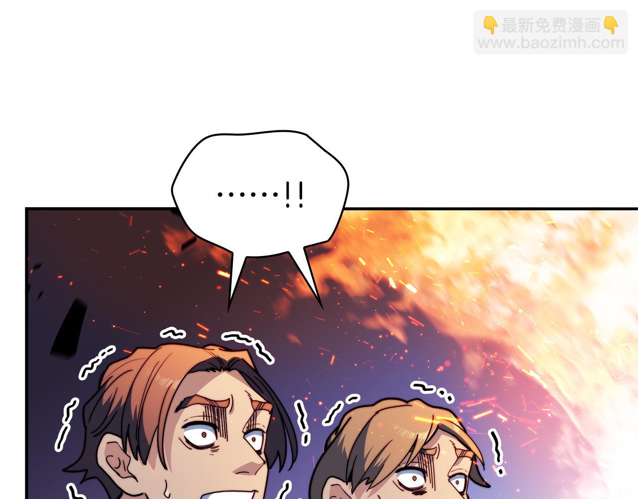 第117话 进攻的海盗97