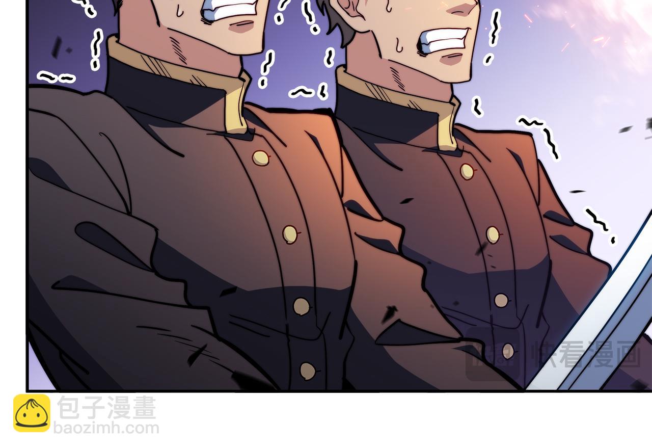 第117话 进攻的海盗98