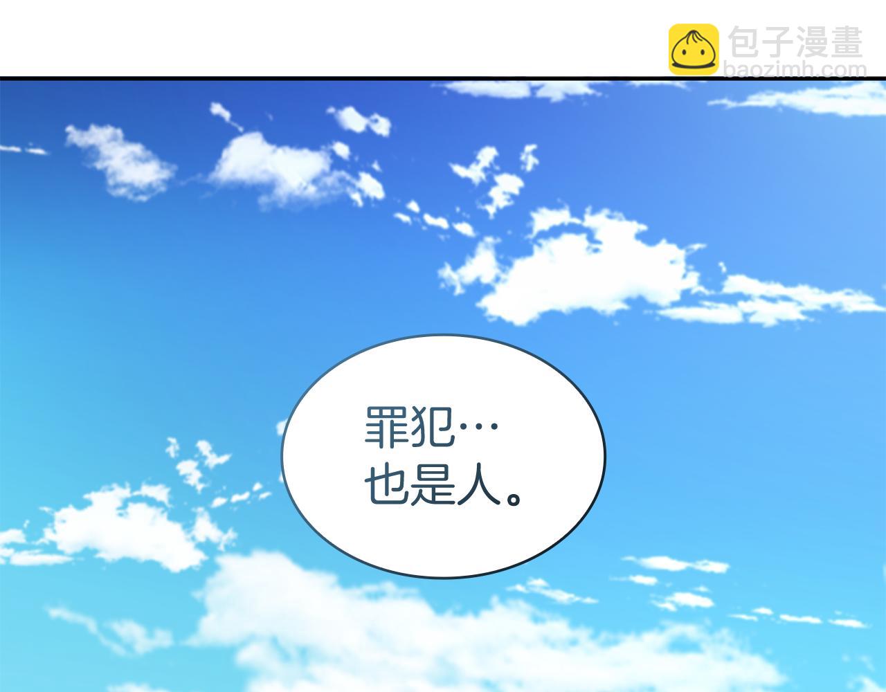第119话 战局102