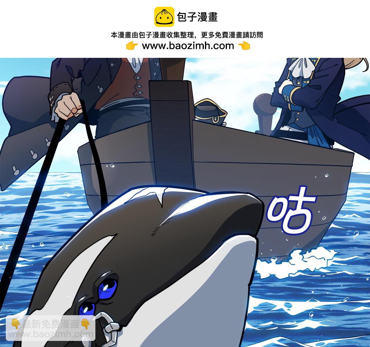第119话 战局11