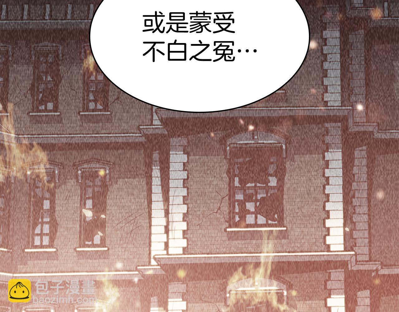 第119话 战局120