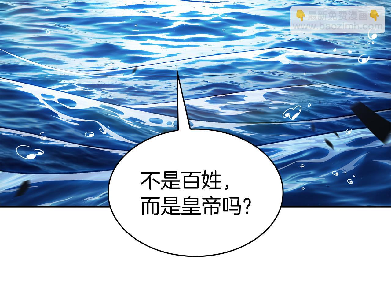 第119话 战局125