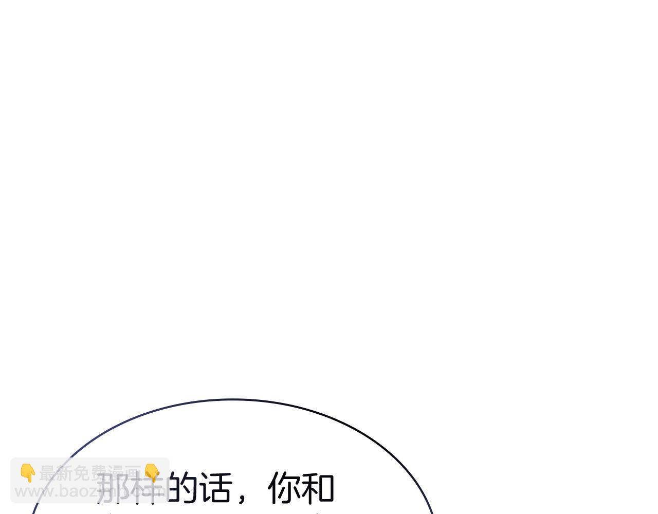 第119话 战局126