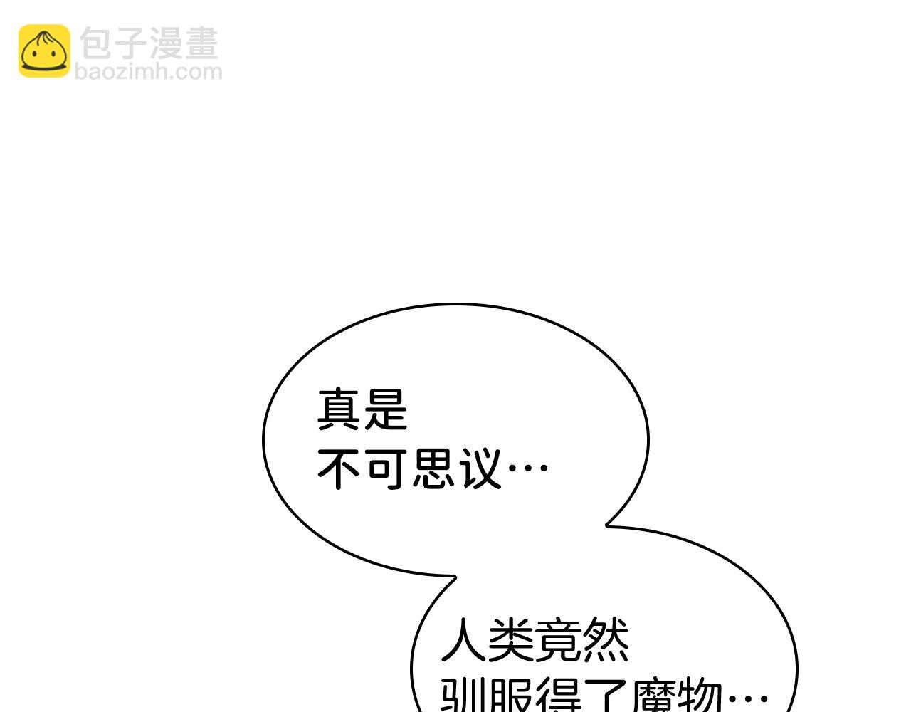 第119话 战局13