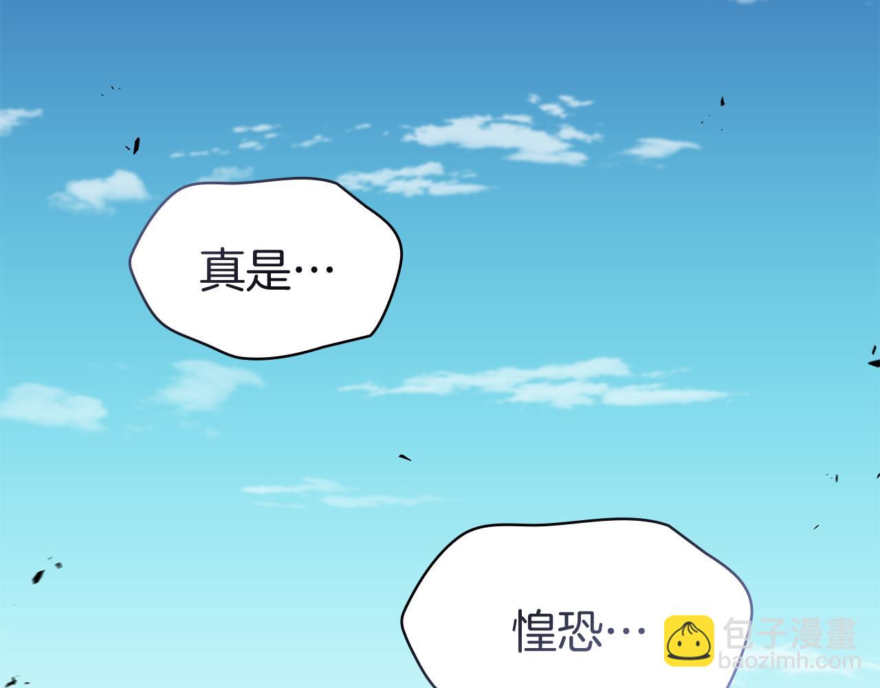 第119话 战局139