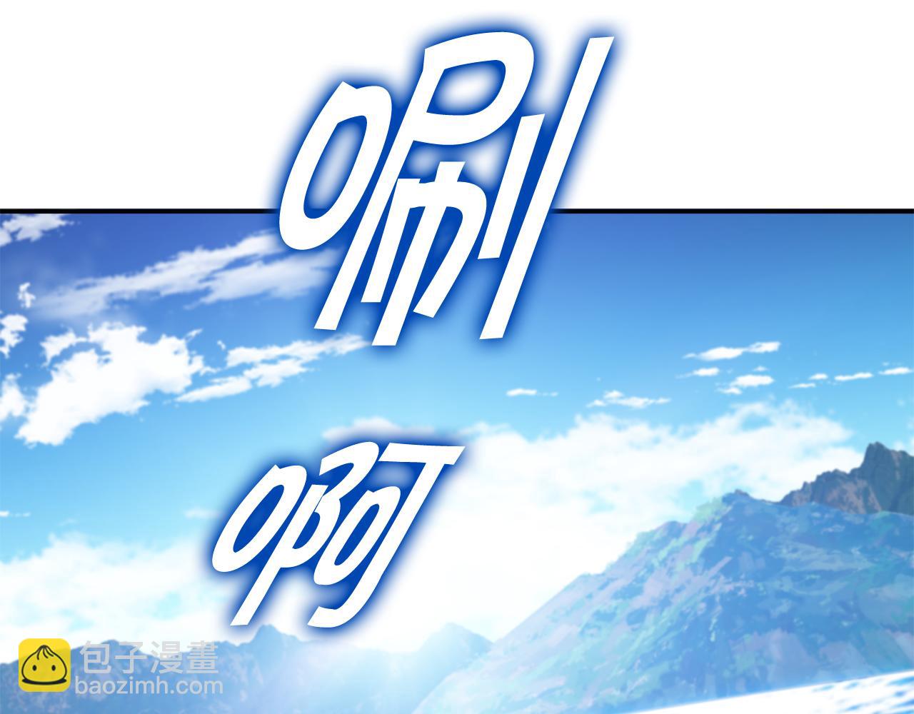第119话 战局148