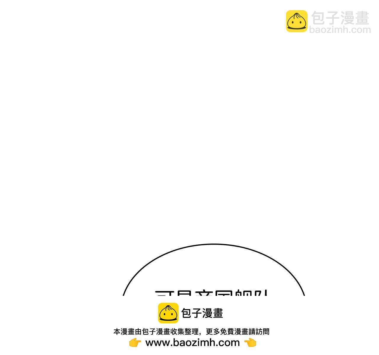 第119话 战局167