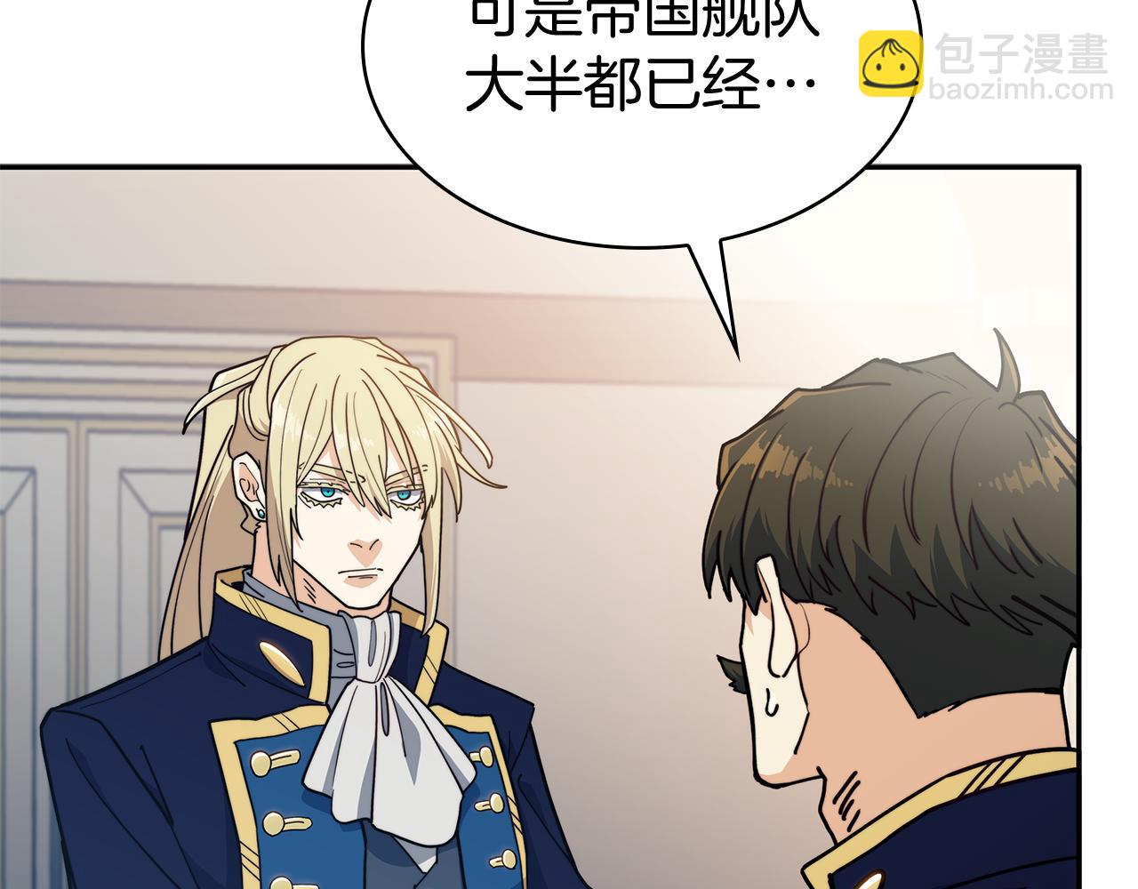 第119话 战局168