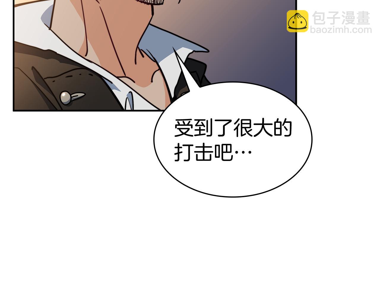 第119话 战局171