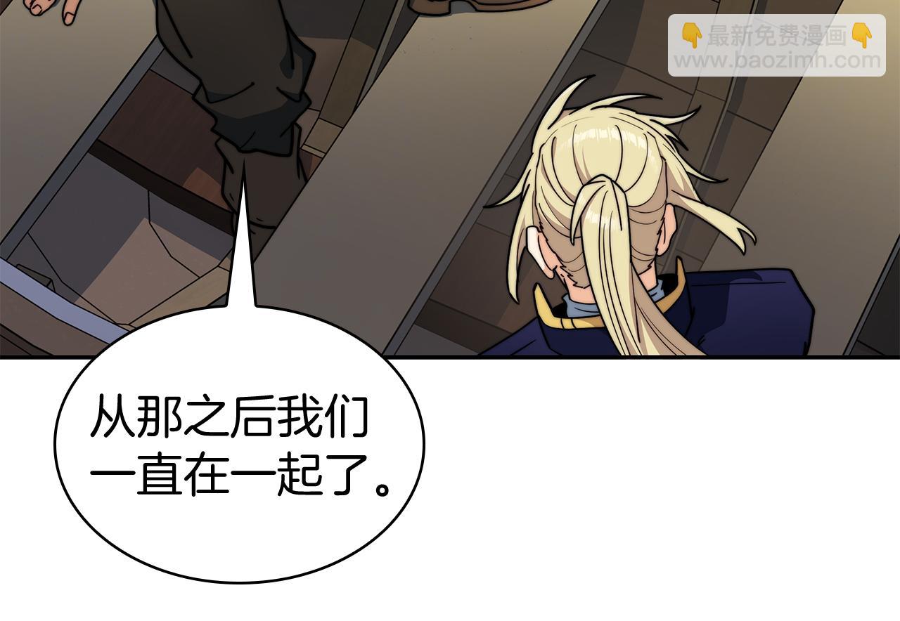 第119话 战局18