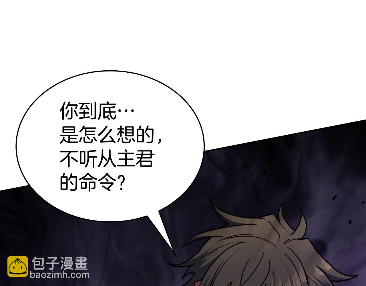 第119话 战局186