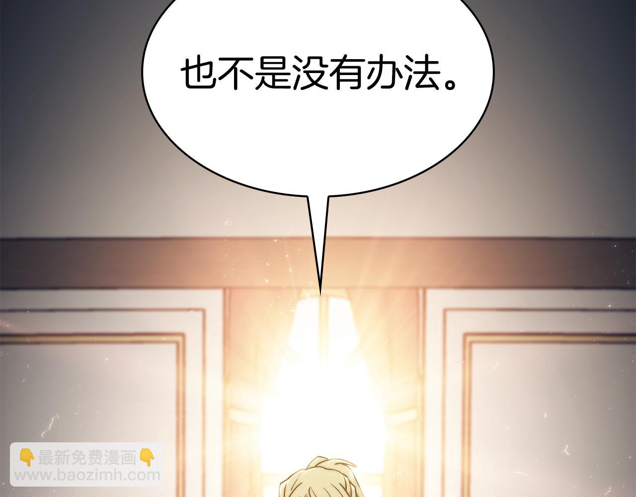 第119话 战局195