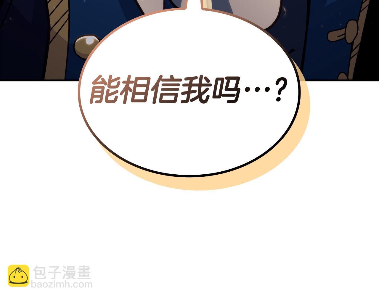 第119话 战局206