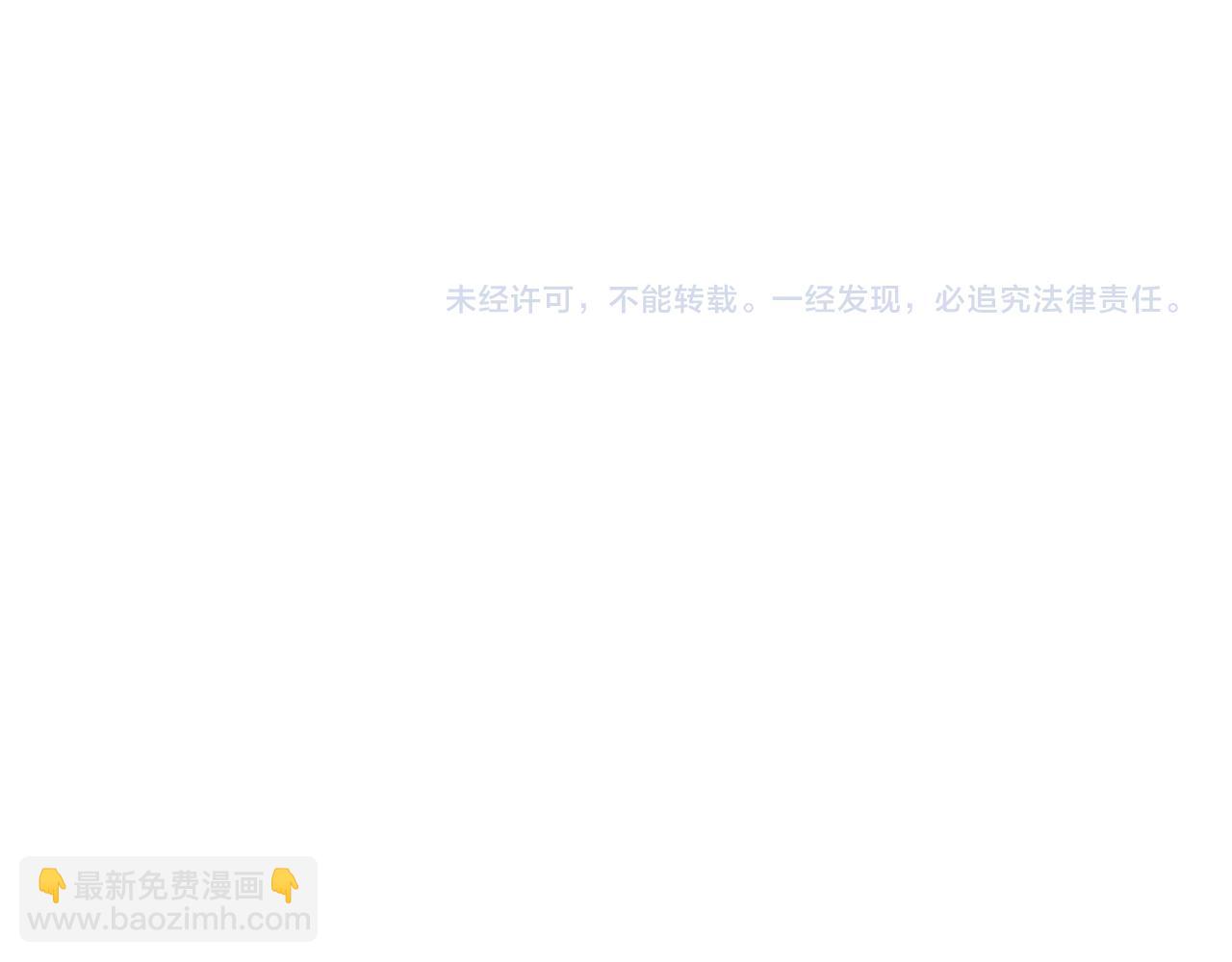 第119话 战局207