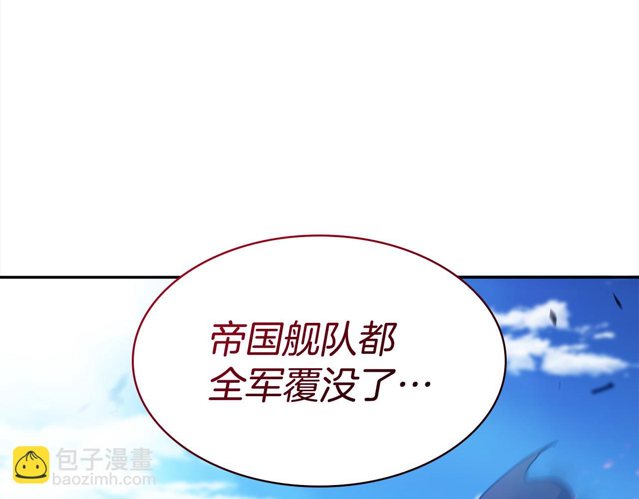 第119话 战局31