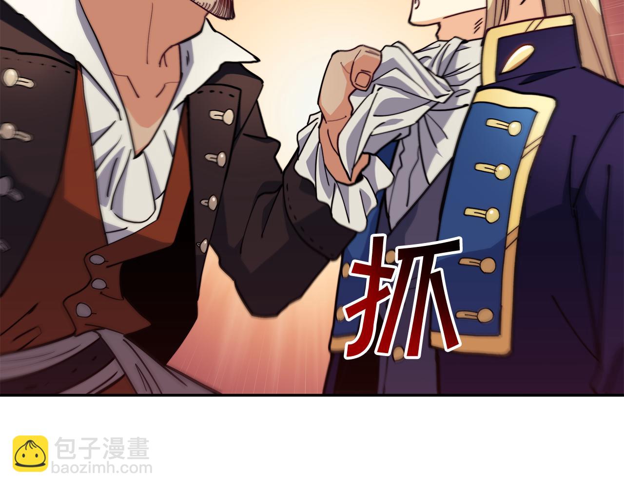 第119话 战局37