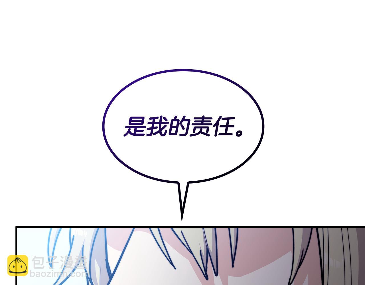 第119话 战局51