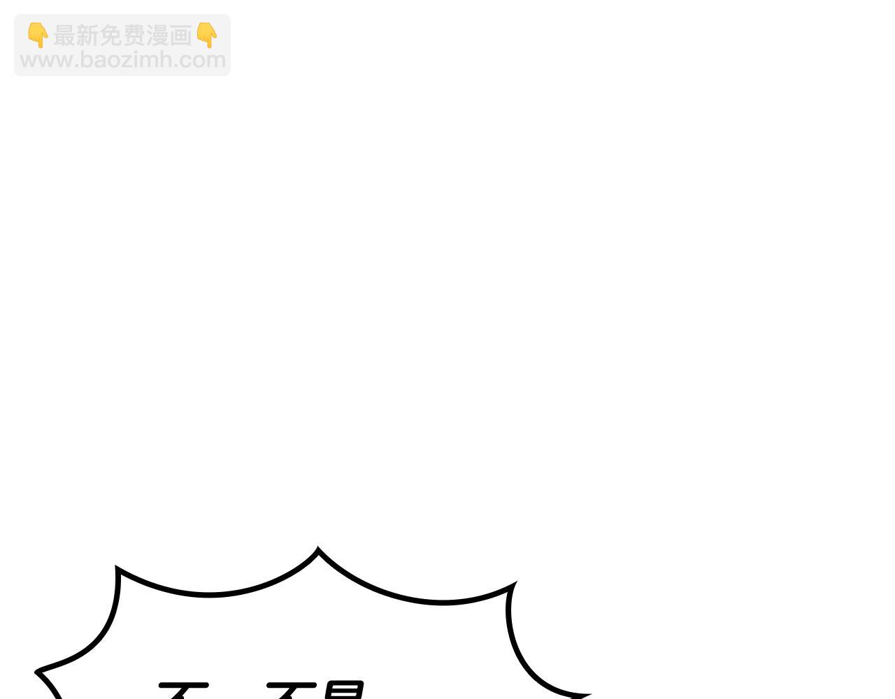第119话 战局62