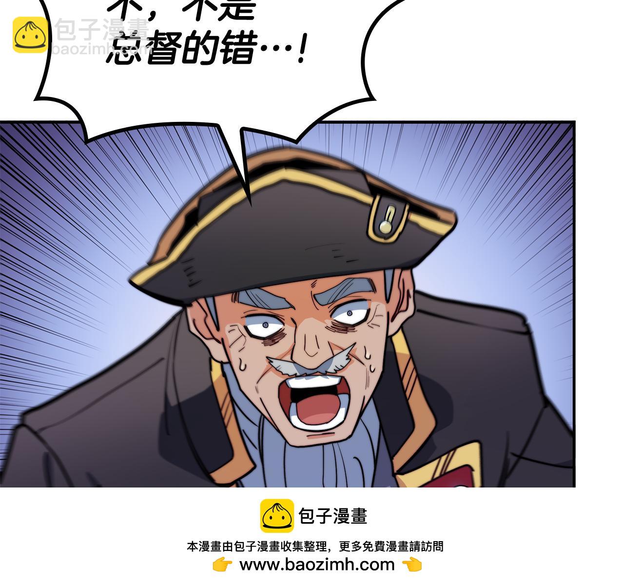第119话 战局63