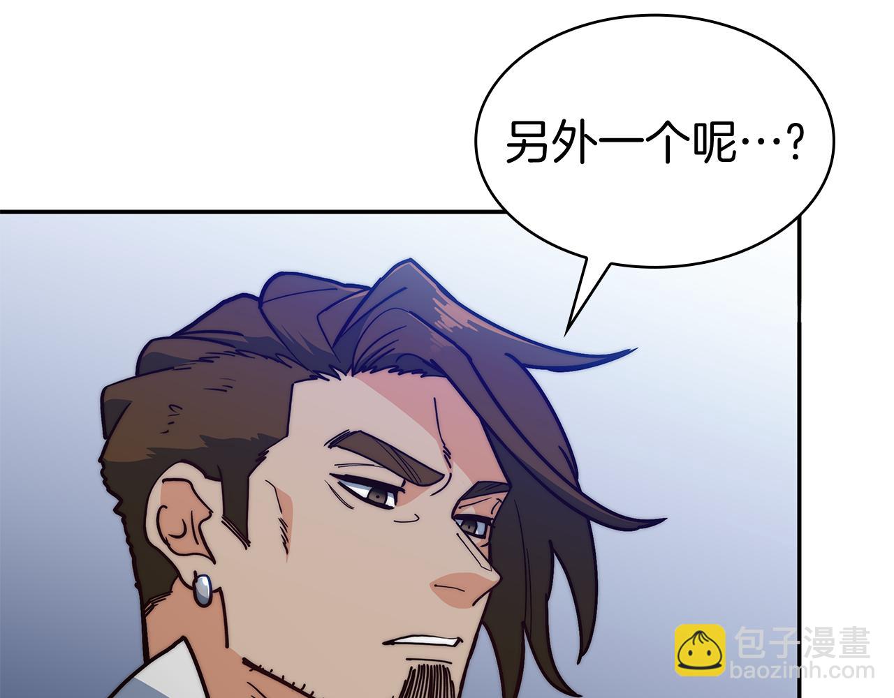第119话 战局69