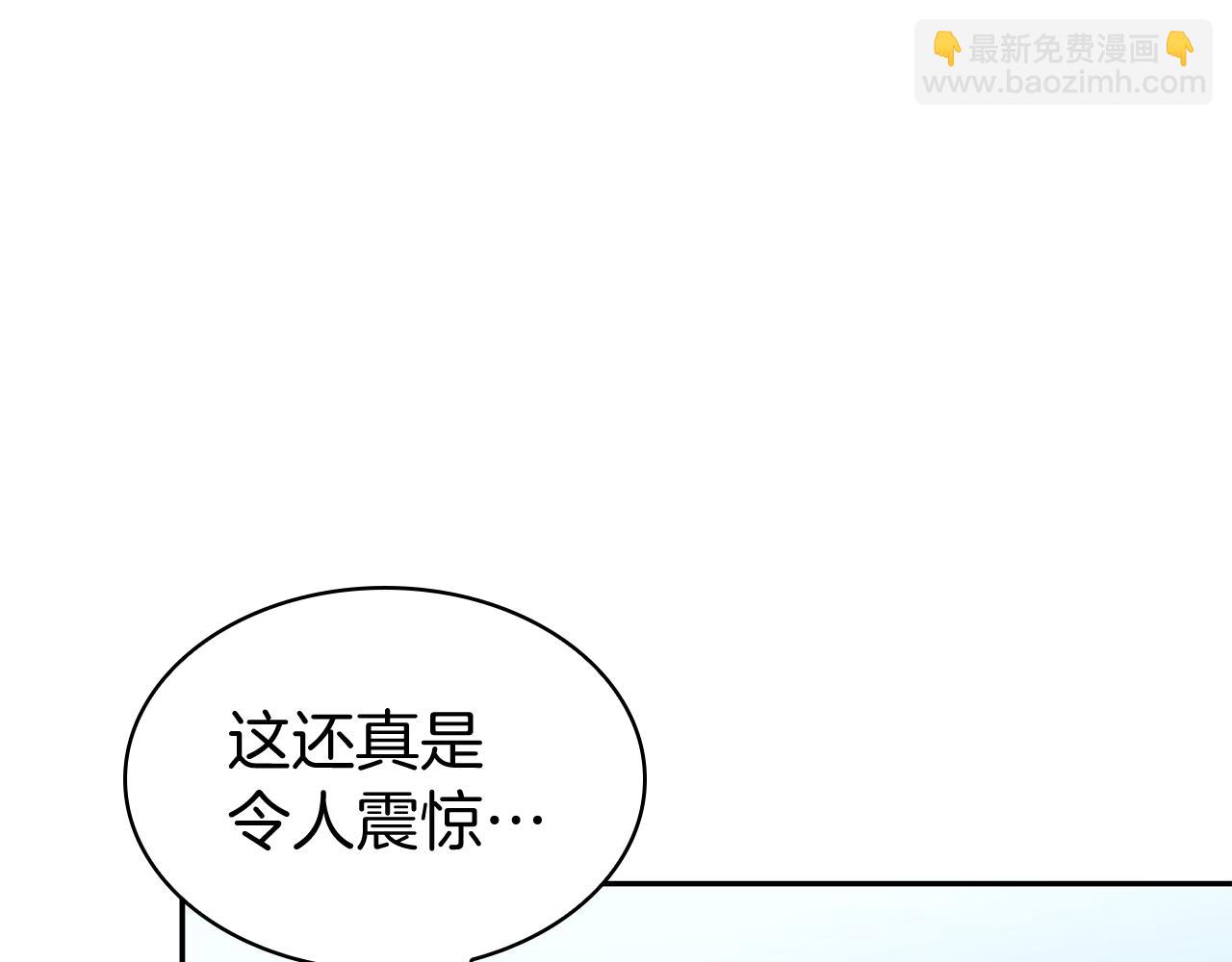 第119话 战局7
