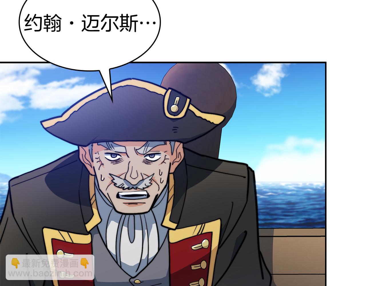 第119话 战局81