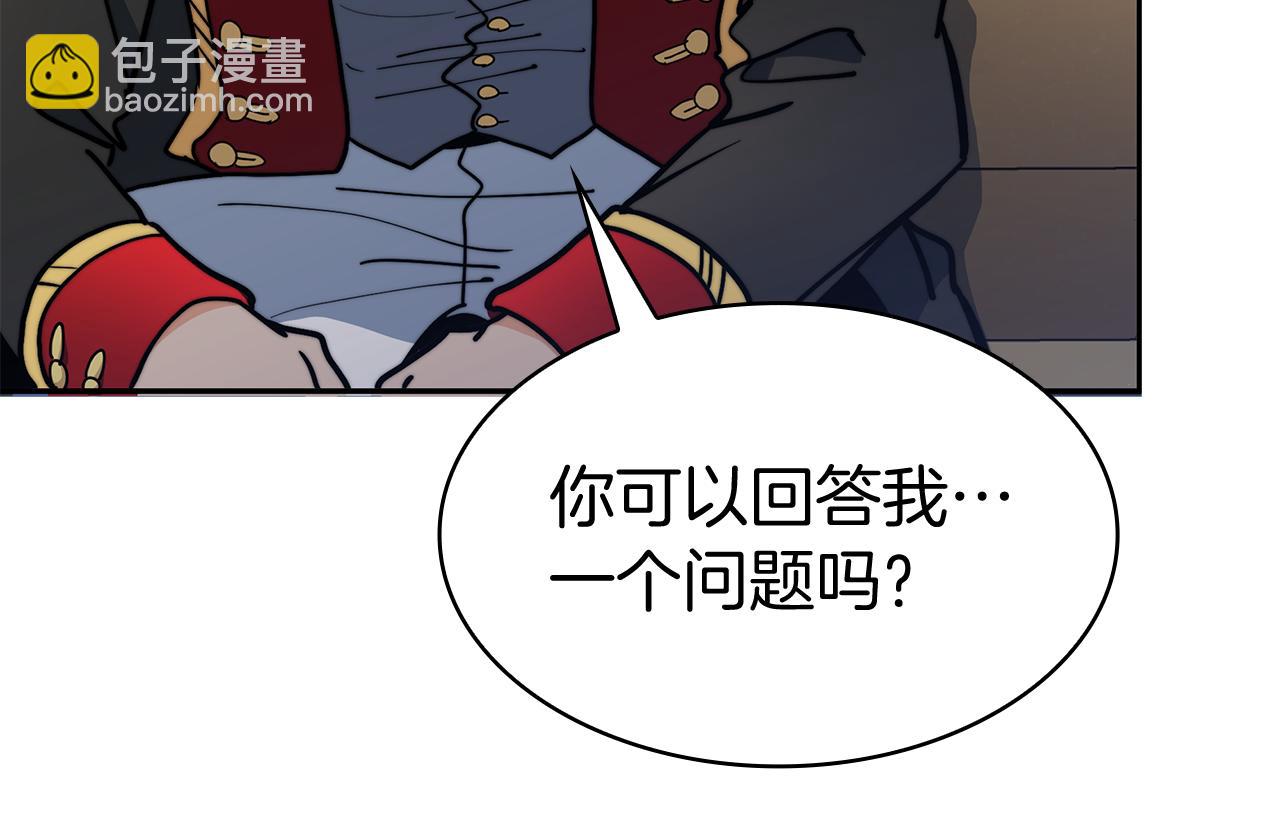 第119话 战局82