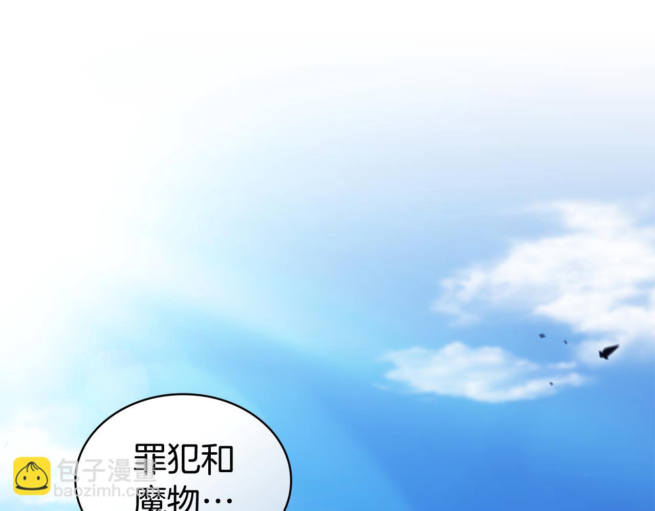 第119话 战局93