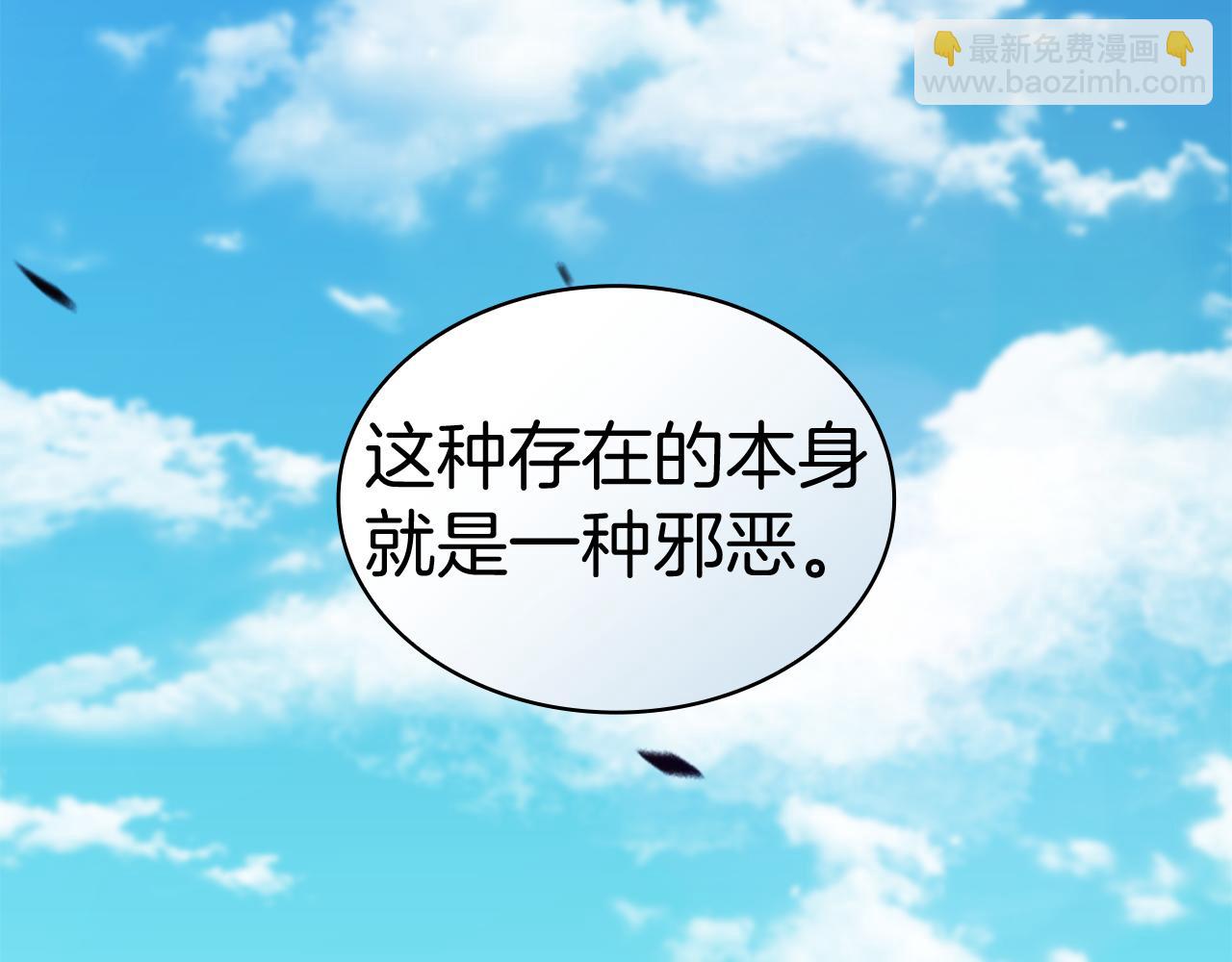 第119话 战局95