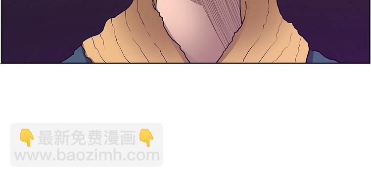 第8话 魔教宝库112