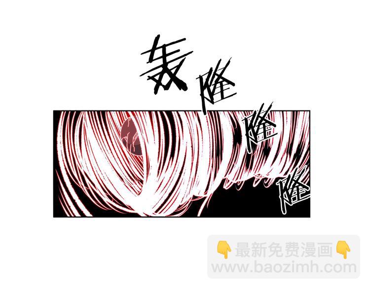 第8话 魔教宝库23