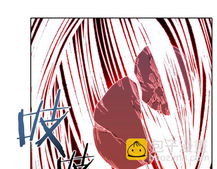 第8话 魔教宝库25