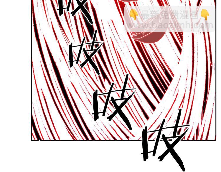 第8话 魔教宝库26