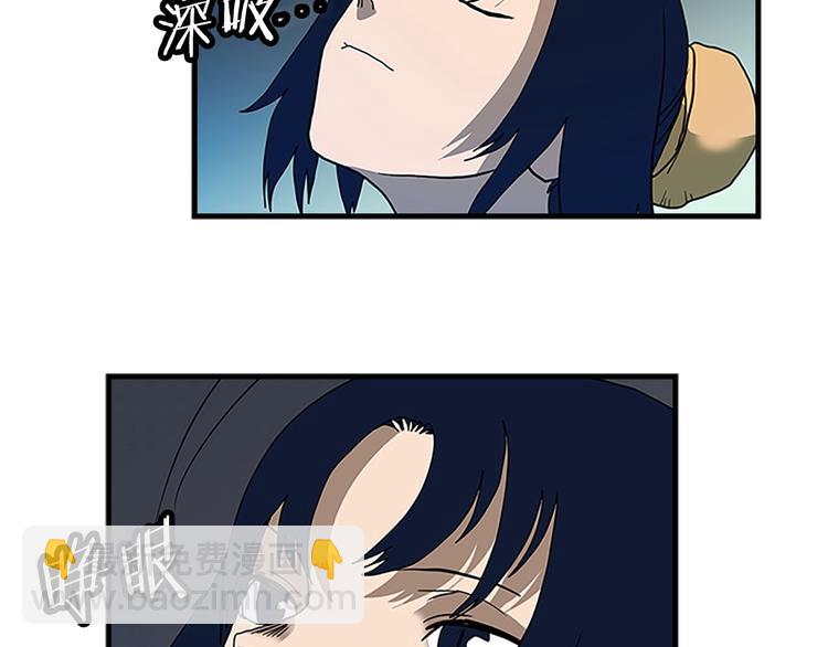 第8话 魔教宝库31