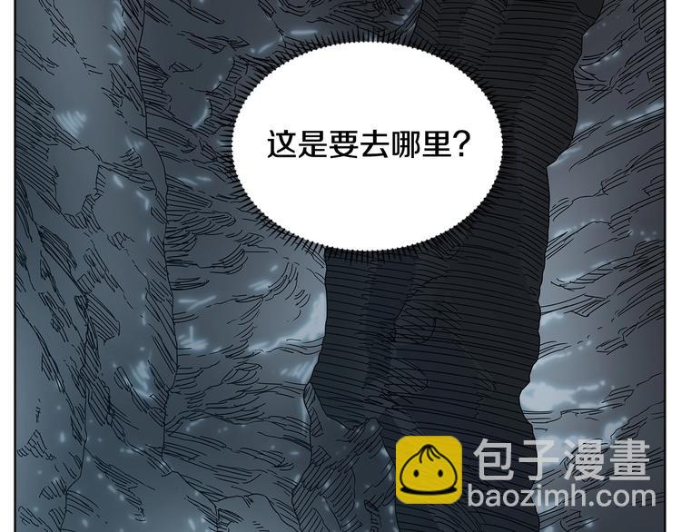 第8话 魔教宝库63