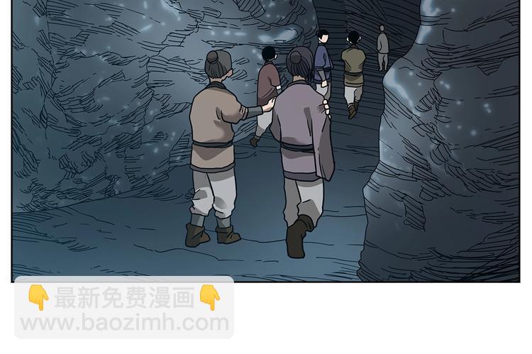 第8话 魔教宝库64
