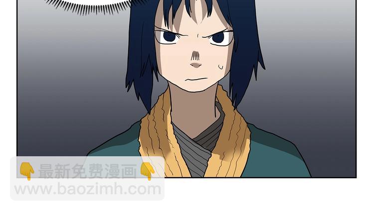 第8话 魔教宝库77