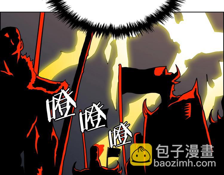 第8话 魔教宝库79