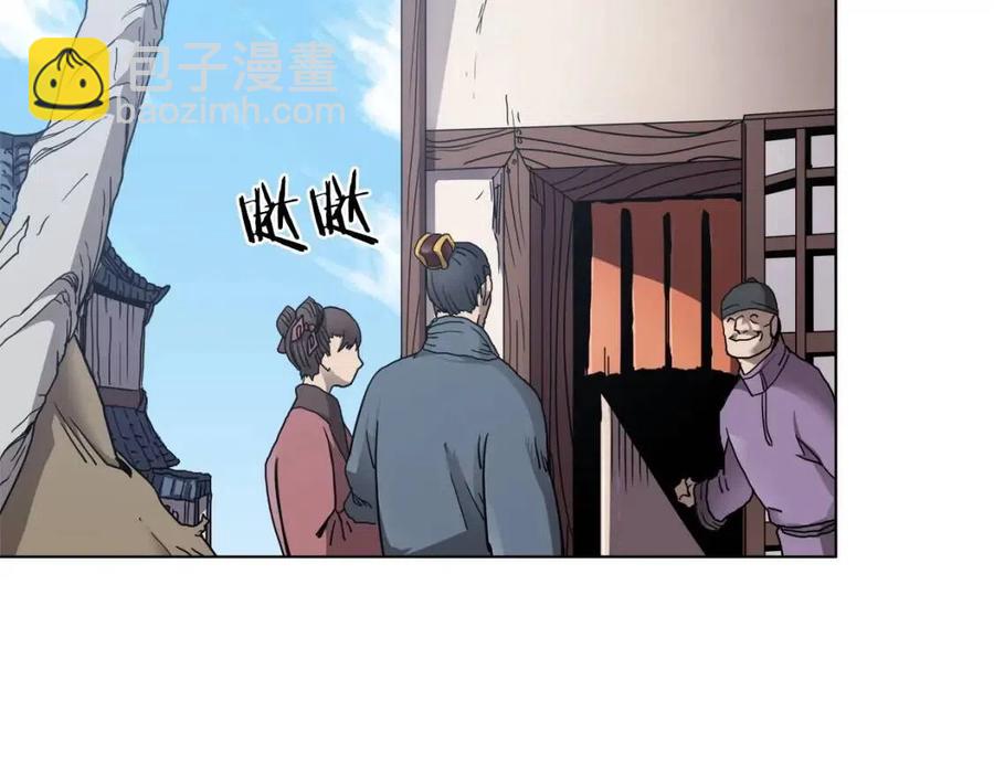 第18话 歼灭任务-屠杀马贼团110