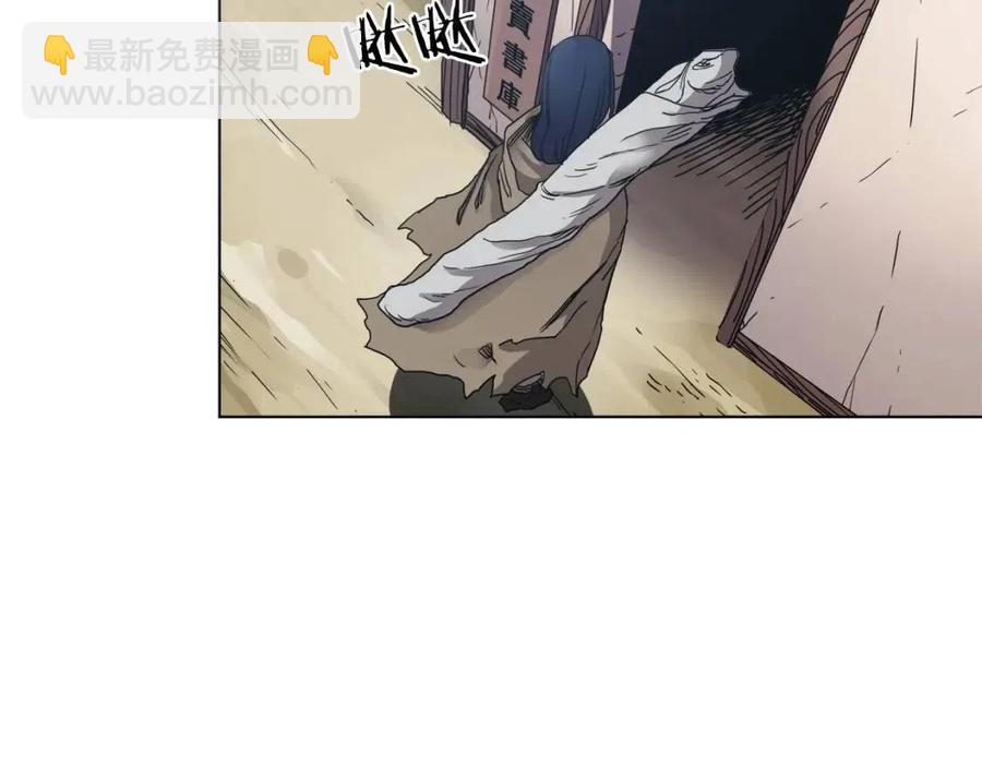 第18话 歼灭任务-屠杀马贼团115