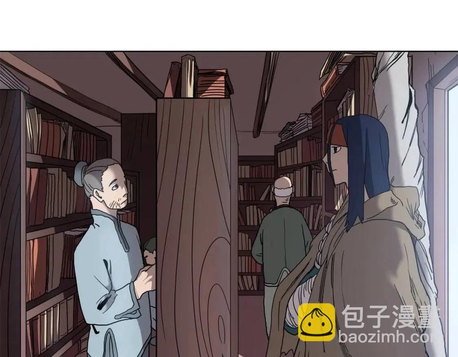 第18话 歼灭任务-屠杀马贼团116